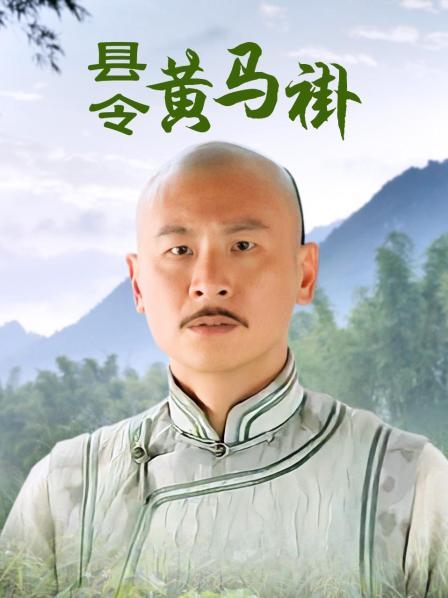 母子中文寝取